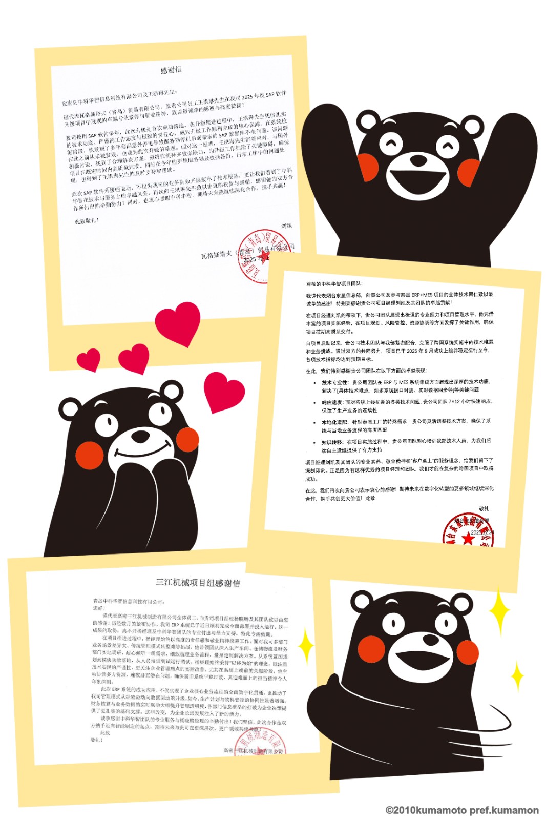 ac328cc9d7f094f5d85e71569a86f9c9.jpg ac328cc9d7f094f5d85e71569a86f9c9.jpg